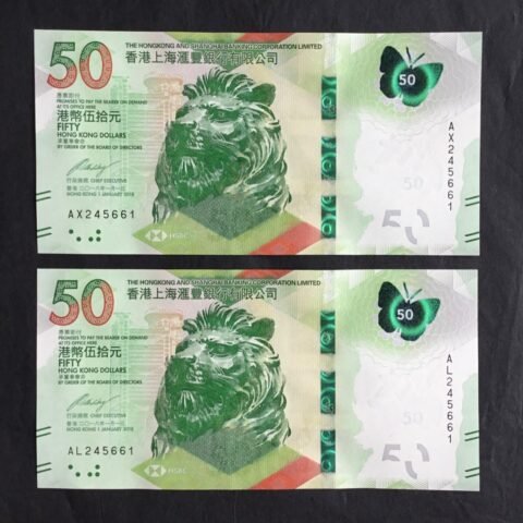 Buy Counterfeit Hong Kong HK$50 Dollars Online