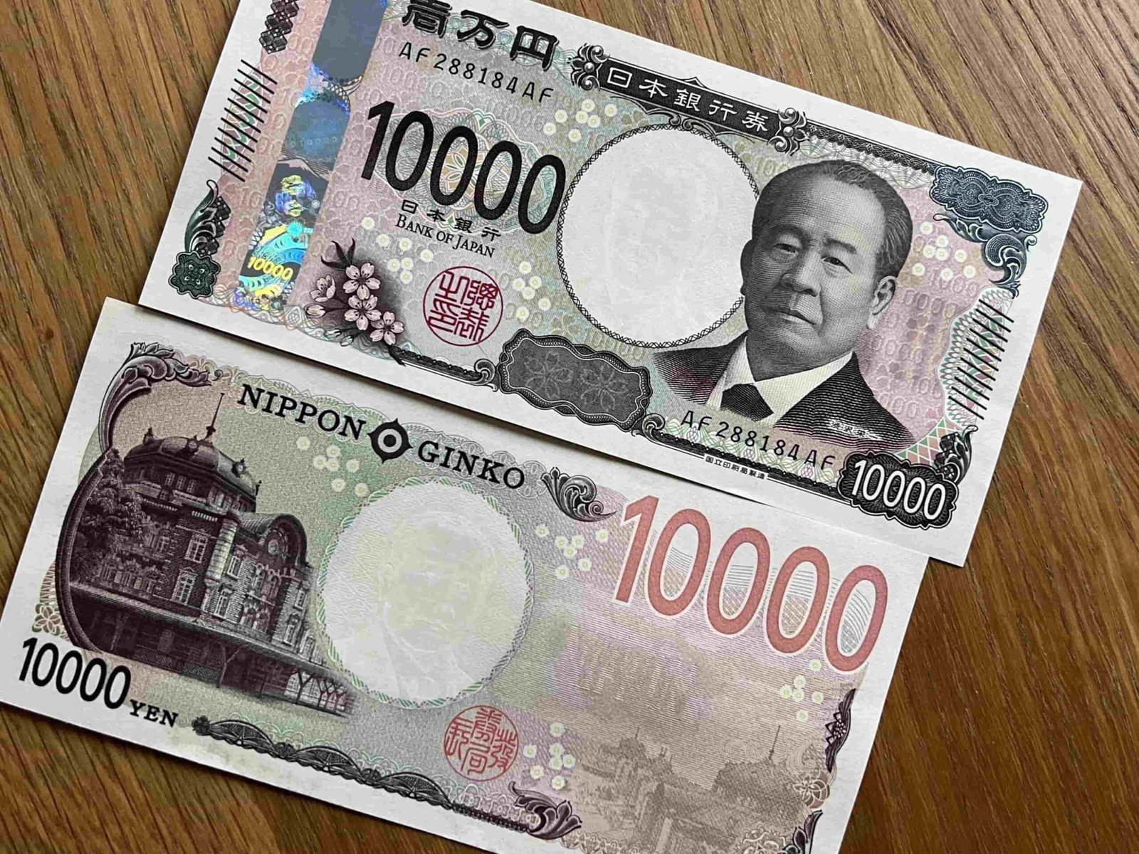 偽造10000円をオンラインで購入