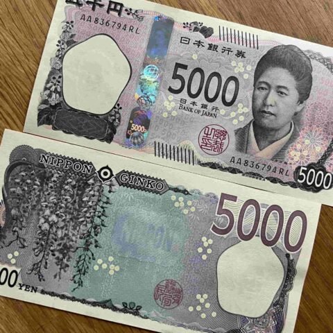 偽造5000円をオンラインで購入