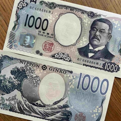 偽造1000円札をオンラインで購入