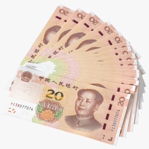 在线购买假20元人民币