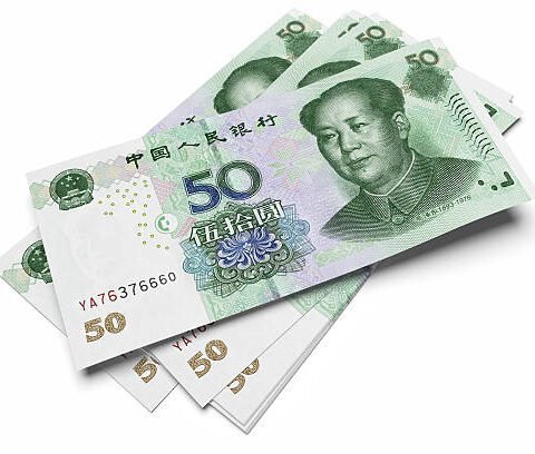 在线购买假冒50元人民币