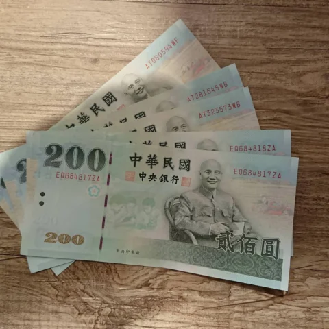 Buy Counterfeit Taiwanese NTD$200 Dollars Online