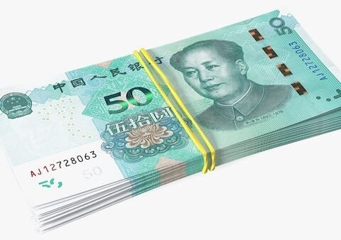 在线购买假冒50元人民币