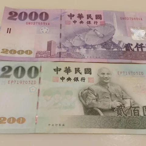 Buy Counterfeit Taiwanese NTD$2000 Dollars Online